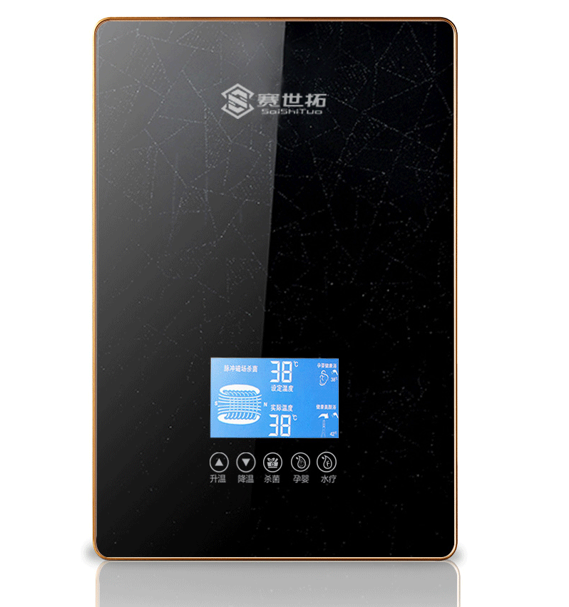 集成9.5kw/220v&mdash;&mdash;9888元